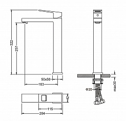 Timo Смеситель для раковины Briana 7111/00F – фотография-2